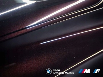 BMW X5 G05 2025 BMW X5 BMW X5 xDrive30d, 2025 !! Fabrycznie nowy,, zdjęcie 7