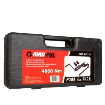 ТРАНСМИССИОННЫЕ КЛЮЧИ 1:68 ПЛАНЕТАРНЫЕ ИНСТРУМЕНТЫ TIR 4800nm SOLID TWO SOCKETS