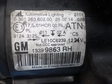 OPEL-PARTS Zafira C Фара правая, фонарь правый