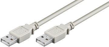 Высокоскоростной кабель USB 2.0 1,8 м, серый 1,8 м