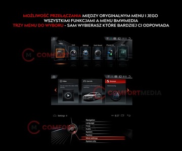 РАДИОНАВИГАЦИЯ ANDROID 13 BMW X5 E70/X6 E71