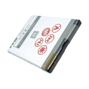 MAXXIMUS NOKIA N97 Мини-аккумулятор литий-ионный 1450 мАч BL-4D