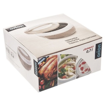 ТЕРМОС термочаша, термоконтейнер для еды, супница, 700 мл