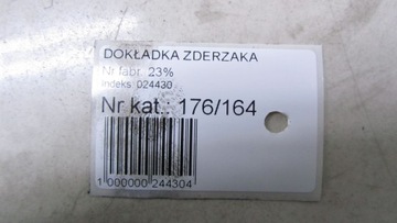 ЗАДНЯЯ КРЫШКА РЕМНЯ TRAFIC VIVARO II 8200041776