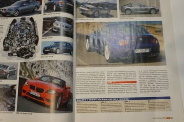 АВТОМОБИЛИ МИРА 2007 КАТАЛОГ НОВЫХ АВТОМОБИЛЕЙ