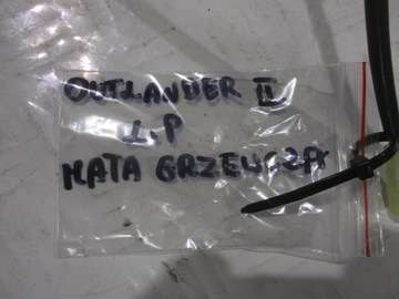 HMOTA OTEPLOVACÍ PŘEDEHŘÁNÍ SEDADLA PŘEDNÍ OUTLANDER II N258045 SP4725L