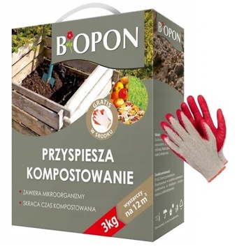 БИОПОН КОМПОСТЕР 3 КГ + перчатки