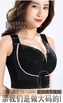 Нижнее белье больших размеров, длинные бюстгальтеры для женщин Wirel