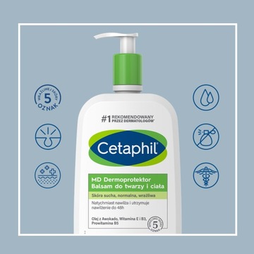 Cetaphil MD Дермопротектор увлажняющий бальзам 1л