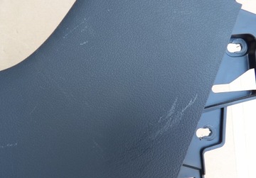 MITSUBISHI OUTLANDER 3 III 2.2 DI-D 2014 ЦЕНТРАЛЬНЫЙ ТУННЕЛЬ