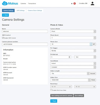 Фотоловушка Лесная камера HC-BG584