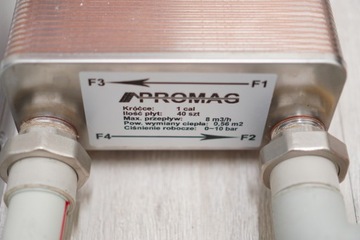 Гидрокомплект с теплообменником и котлом Газда 9кВт с Wi-Fi Конлен