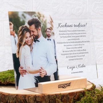 Благодарственный подарок крестным родителям, крещению, свадьбе.