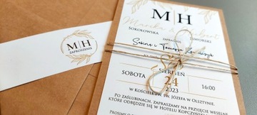 Приглашения на свадьбу МОНОГРАММА эко экологическая Свадьба