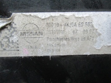 NISSAN NAVARA NP300 2015- БАМПЕР ЗАДНИЙ 85010-4KJ0A