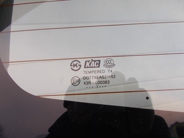 Задняя крышка багажника Опель Антара.