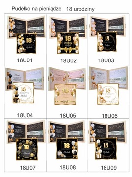 Копилка, ОТЛИЧНЫЙ ПОДАРОК ​​на 18 лет.