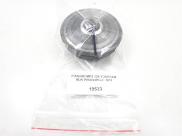 MP3 X10 BEVERLY VESPA ВАРИАНТ В КОМПЛЕКТЕ С РОЛИКАМИ