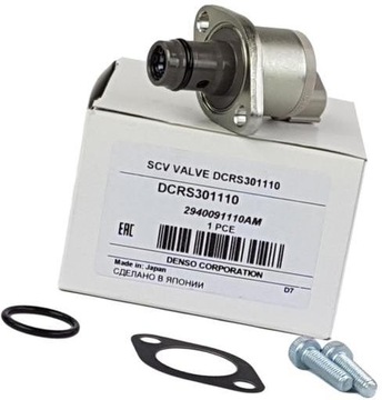 DENSO ZAWÓR SCV OPEL MERIVA A ASTRA H 1.7 CDTI