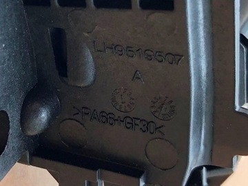 Roleta Zasłona Szyberdachu Panoramy Beż Beige Tylna Do BMW 7409190