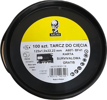 Atlas 125x1 inox 100 щитов + карта выживания
