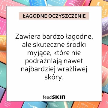 FEEDSKIN Simple Face Wash Очищающий гель для лица