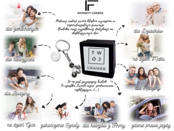 Металлический брелок для велосипеда с гравировкой + ET