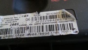 ПОДУШКА БЕЗОПАСНОСТИ ПАССАЖИРА W204 MERCEDES A204860005