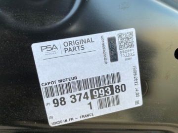 МАСКА OPEL MOKKA НОВАЯ ОРИГИНАЛ