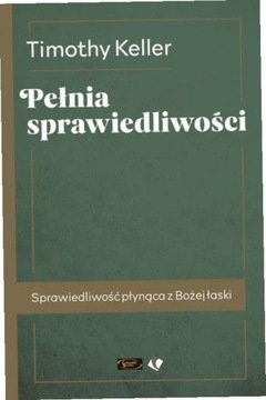 Pełnia sprawiedliwości