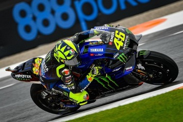 Łańcuch DID 520 VR46 /112 X-Ring otwarty z zakuwką