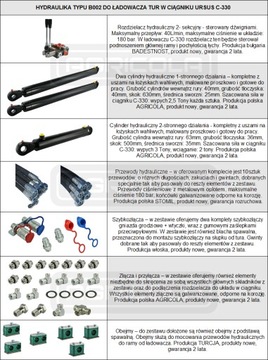 ГИДРАВЛИЧЕСКИЙ КОМПЛЕКТ. ГИДРОЛИДЕР TUR URSUS C-330 B002