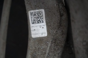 Audi A4 B8 A5 Q5 Поворотный кулак правый левый копыто 8K0407241AB 8K0407242AB