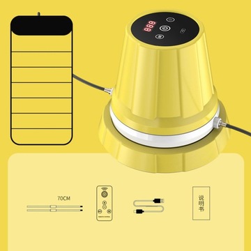 скакалка машина интеллектуальная желтая