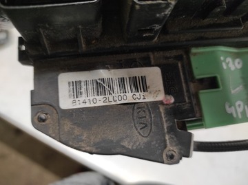 HYUNDAI I30 I 1 07- ZÁMEK LEVÝ ZADNÍ 4PIN 81410-2L000