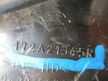 Бачок ADBLUE RENAULT CAPTUR II 237G00275R 18R