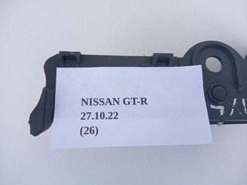 VÝZTUHA NÁRAZNÍKU LEVÝ ZADNÍ NISSAN GT-R GTR