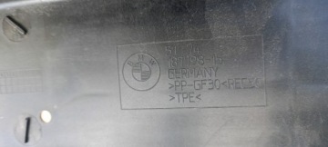 РЕШЕТКА ВОЗДУХОЗАБОРНИКА РУЛЕВОГО КОЛЕСА BMW X1 F48 5174187798-15 187798-15 187798