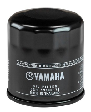 F115B сервисный комплект YAMAHA YAMALUBE 10W30 Фильтры Заглушки Прокладки ротора