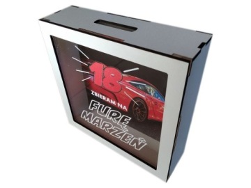 СОБИРАЮ КОПИЛКУ НА 18-ЛЕТИЕ ДЛЯ РАЗВЛЕЧЕНИЯ МЕЧТЫ