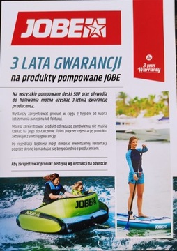 JOBE Binar Towable 2P/буксировочное колесо на 2 человека