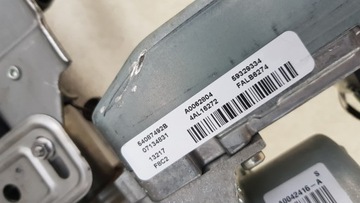 SERVO  ELEKTRICKÉ FORD B-MAX