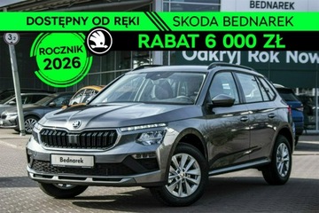 Skoda Kamiq 2026 Škoda Kamiq Skoda Kamiq Edition 130 1.5 TSI 150
