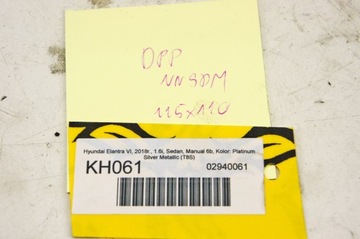 KH061 Hyundai Elantra VI Дверь передняя правая T8S