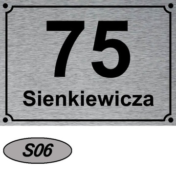 Название адресной таблички уличного алюминиевого номера