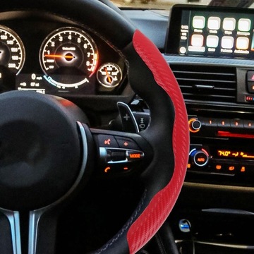 4 ПАРЫ ЗАЩИТЫ АВТОМОБИЛЬНОГО РУЛЯ