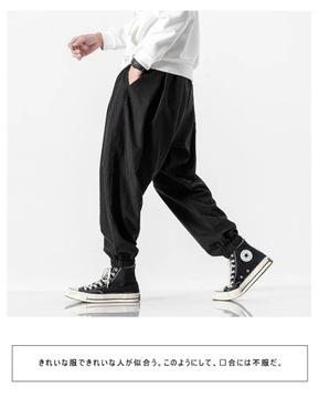 2023 New Fashion Men Cargo Pants Summer Man Street