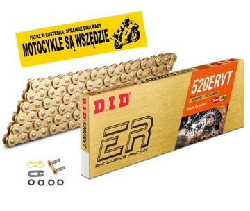 СДЕЛАЛ СДЕЛАЛ 520 ЭРВТ-118