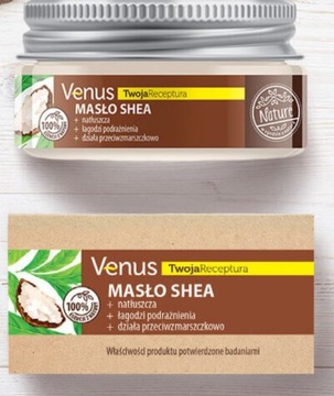 VENUS NATURE МАСЛО ШИ ДЛЯ ВСЕЙ СЕМЬИ