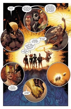 Росомаха Доун X Бенджамин Перси Адам Куберт